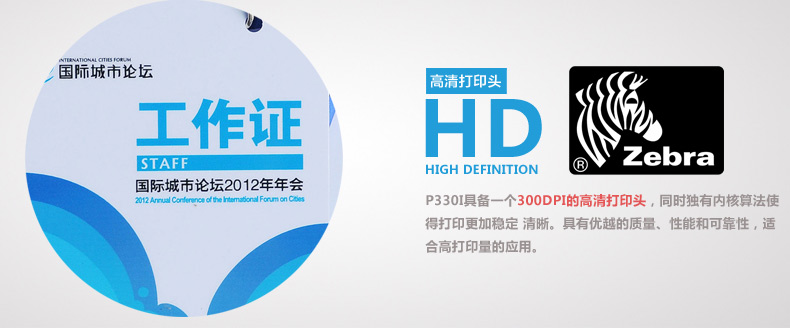 mg不朽情缘(中国游)官方网站