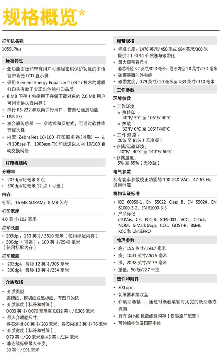 mg不朽情缘(中国游)官方网站