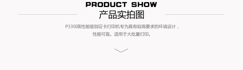 mg不朽情缘(中国游)官方网站