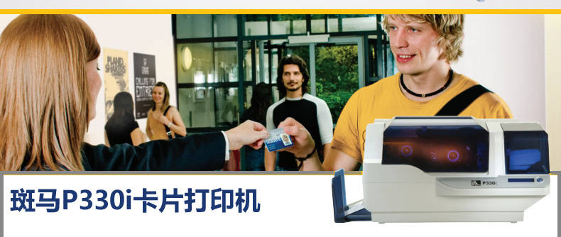 mg不朽情缘(中国游)官方网站