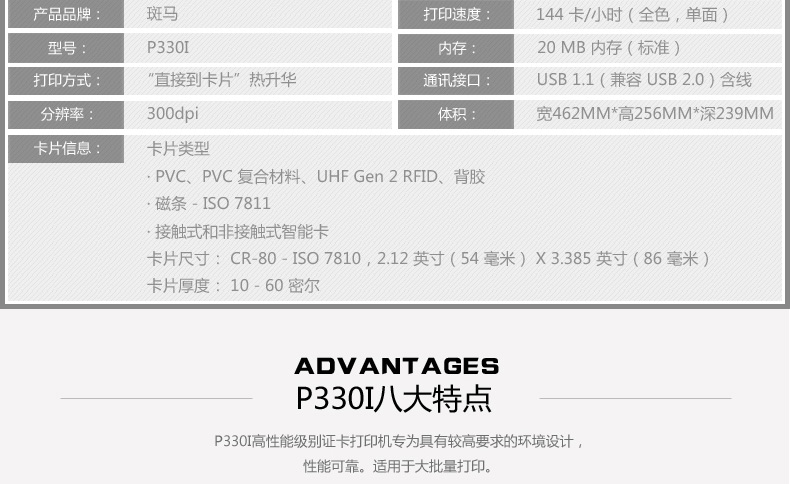 mg不朽情缘(中国游)官方网站