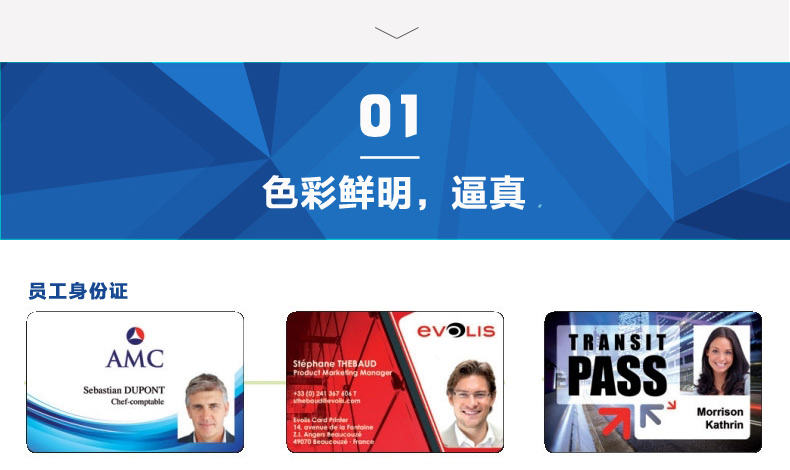 mg不朽情缘(中国游)官方网站