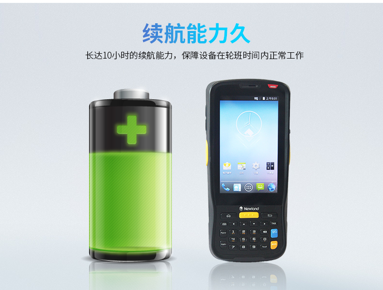 mg不朽情缘(中国游)官方网站