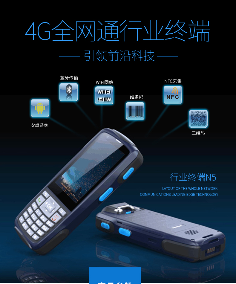 mg不朽情缘(中国游)官方网站