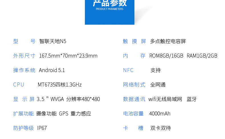 mg不朽情缘(中国游)官方网站
