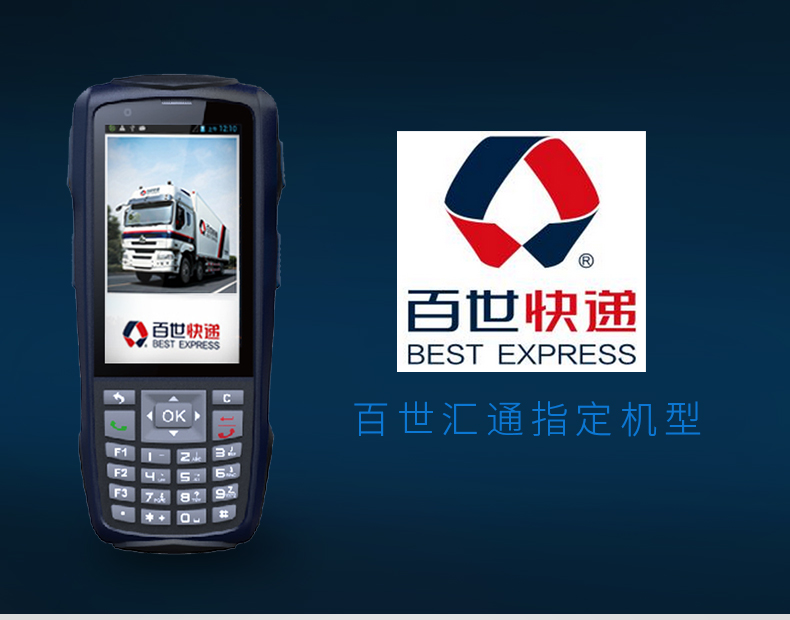 mg不朽情缘(中国游)官方网站