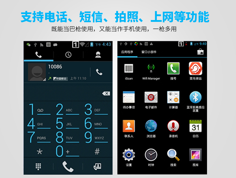 mg不朽情缘(中国游)官方网站