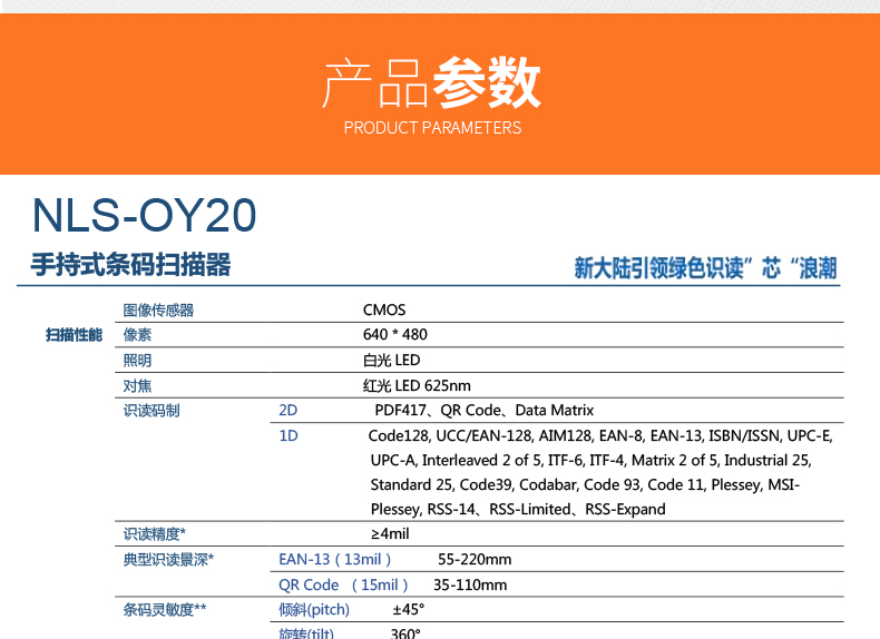 mg不朽情缘(中国游)官方网站