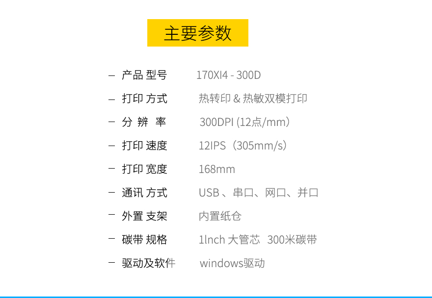 mg不朽情缘(中国游)官方网站