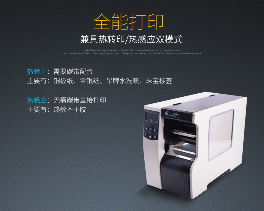 mg不朽情缘(中国游)官方网站