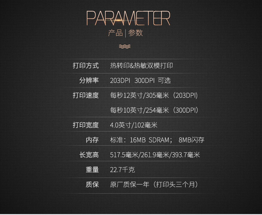 mg不朽情缘(中国游)官方网站