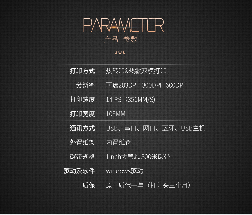 mg不朽情缘(中国游)官方网站