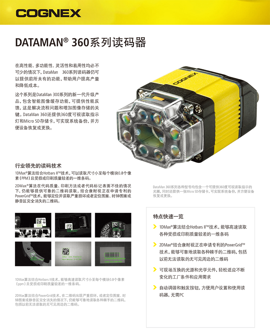 mg不朽情缘(中国游)官方网站