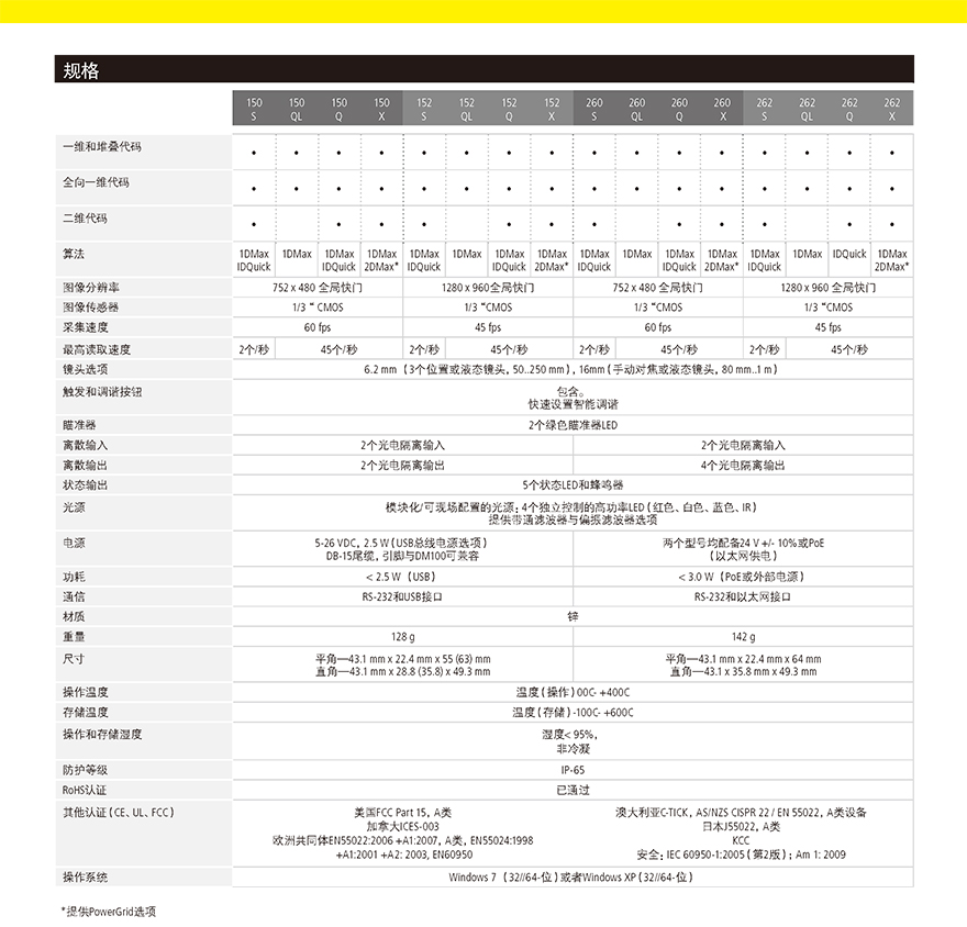 mg不朽情缘(中国游)官方网站