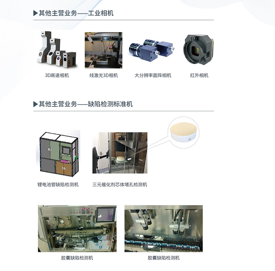 mg不朽情缘(中国游)官方网站