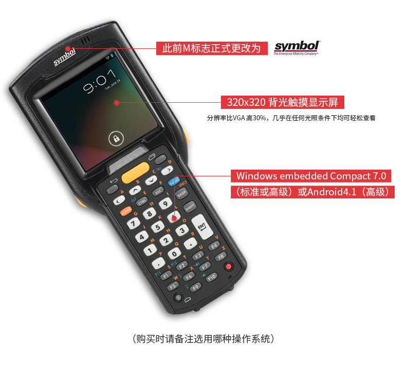 mg不朽情缘(中国游)官方网站