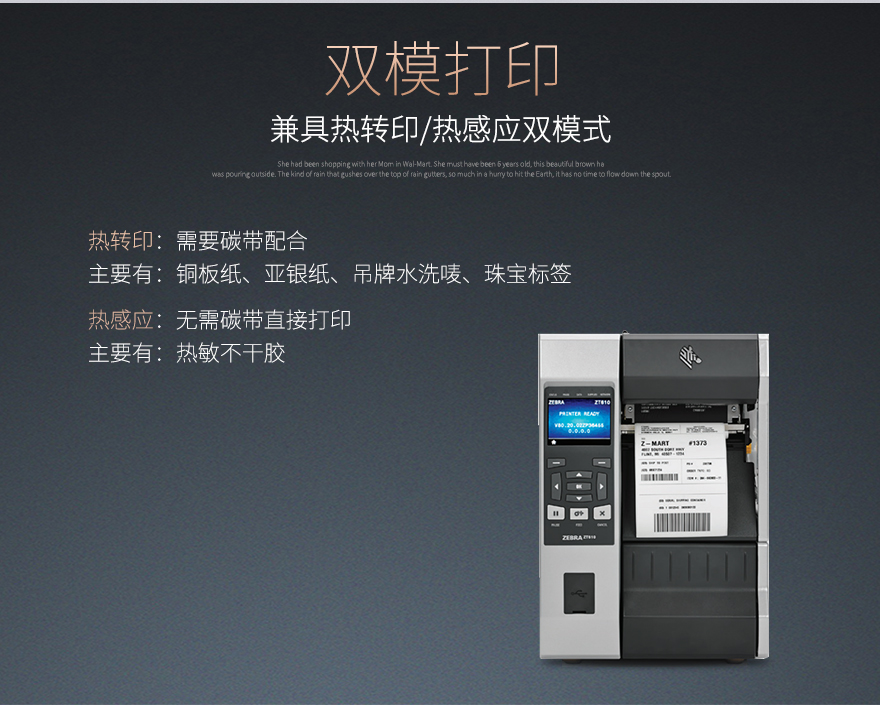 mg不朽情缘(中国游)官方网站