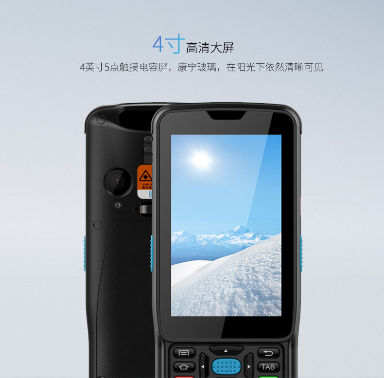 mg不朽情缘(中国游)官方网站