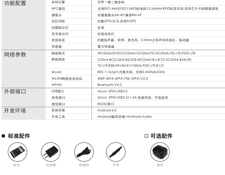 mg不朽情缘(中国游)官方网站
