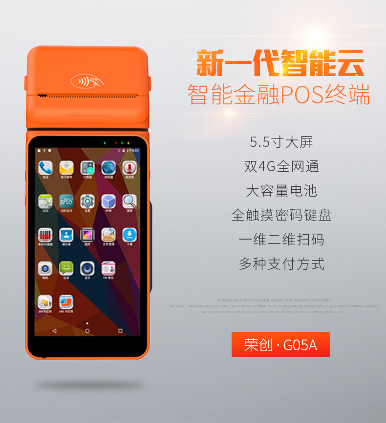 mg不朽情缘(中国游)官方网站