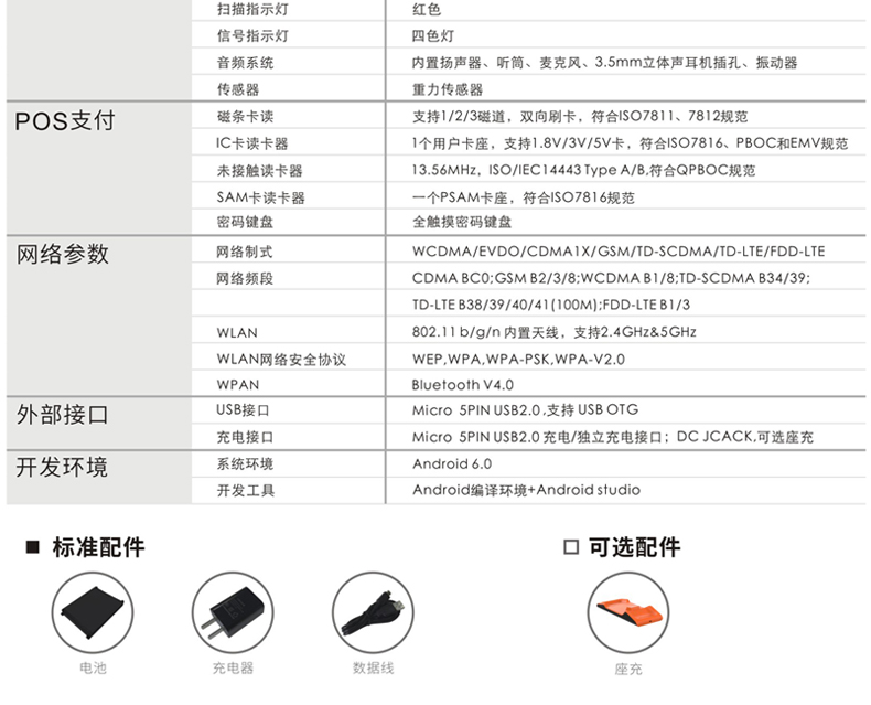 mg不朽情缘(中国游)官方网站