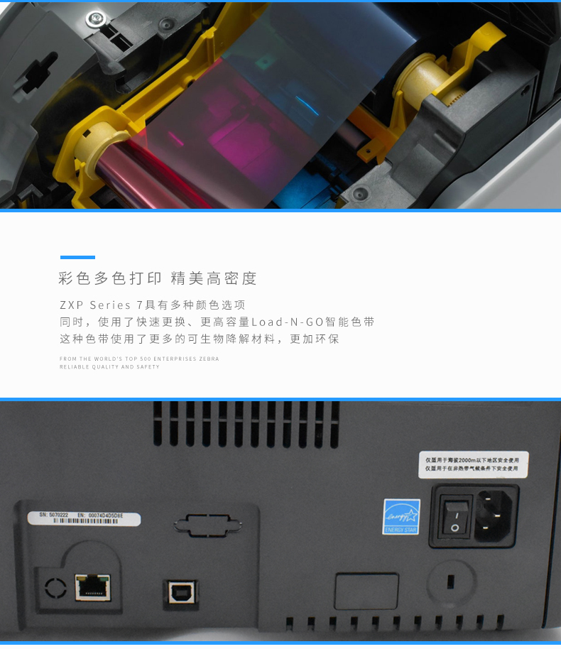 mg不朽情缘(中国游)官方网站