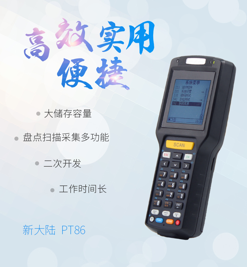 mg不朽情缘(中国游)官方网站