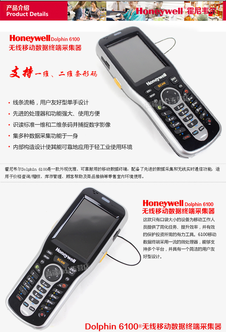 mg不朽情缘(中国游)官方网站