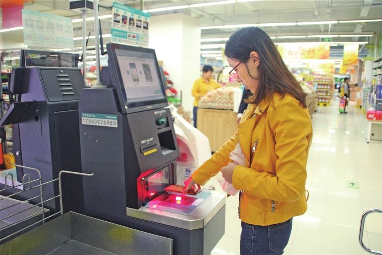 嵌入式扫描模？？？？？樵诔凶灾崴慊挠τ冒咐