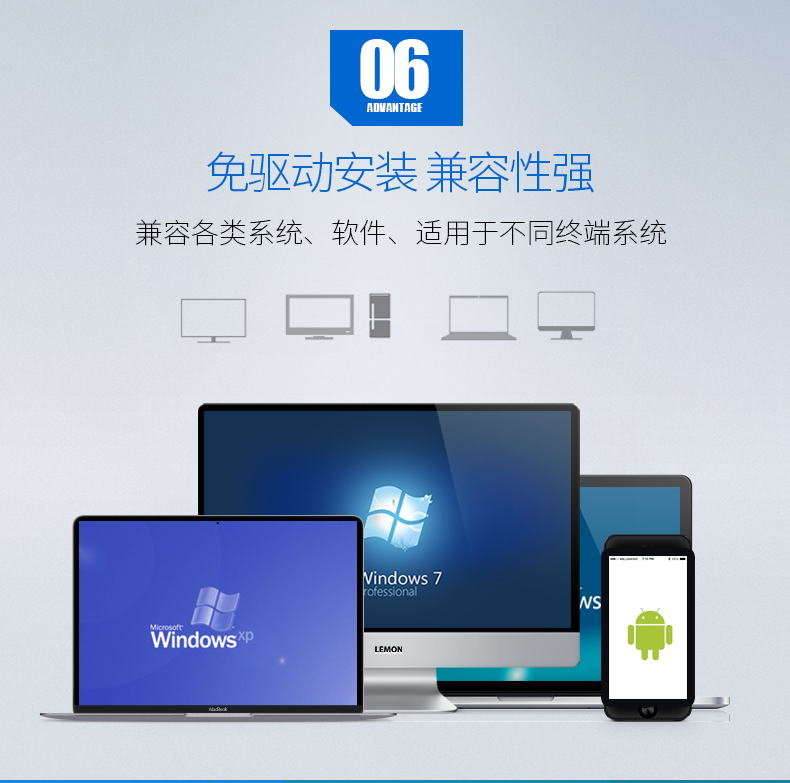 mg不朽情缘(中国游)官方网站