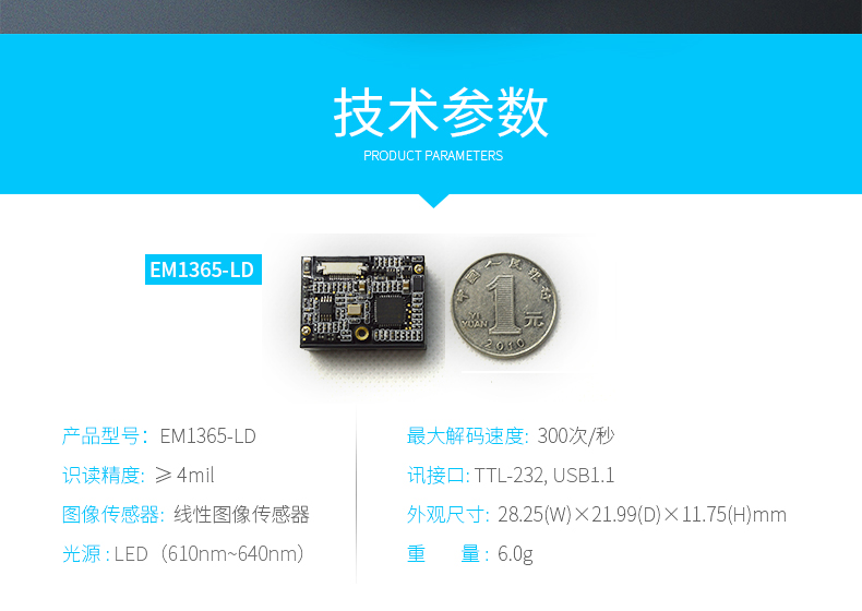 mg不朽情缘(中国游)官方网站