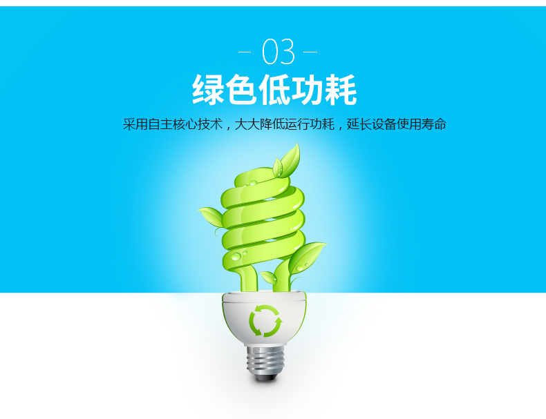 mg不朽情缘(中国游)官方网站