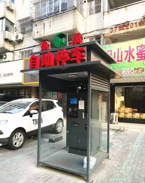 mg不朽情缘(中国游)官方网站