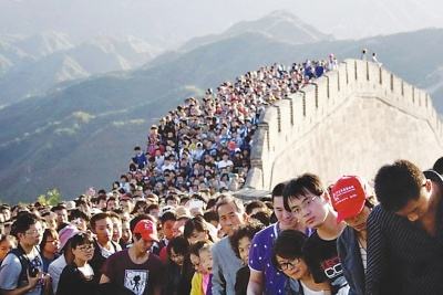 mg不朽情缘(中国游)官方网站