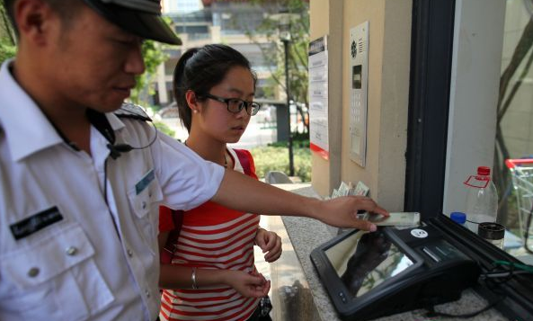 mg不朽情缘(中国游)官方网站