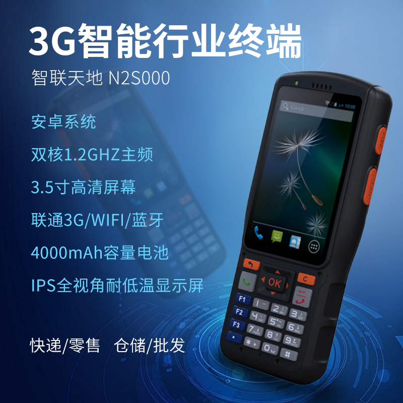 mg不朽情缘(中国游)官方网站