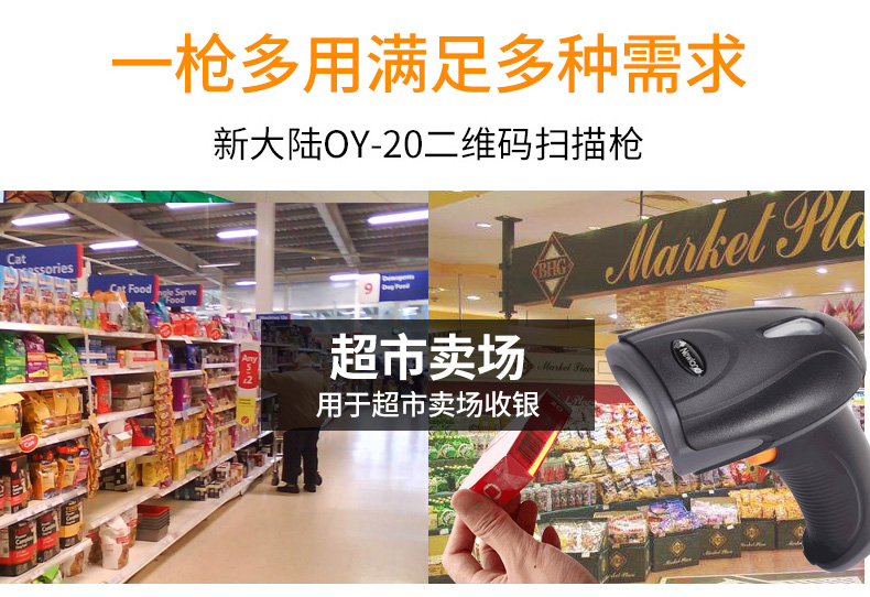 mg不朽情缘(中国游)官方网站