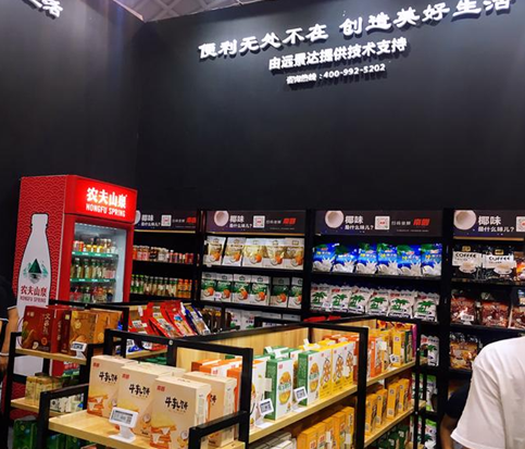 mg不朽情缘(中国游)官方网站