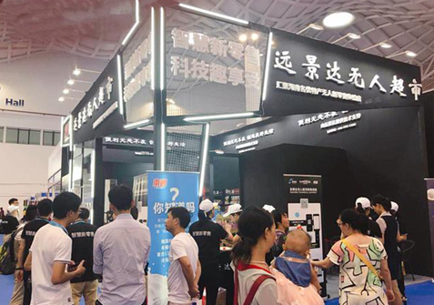 mg不朽情缘(中国游)官方网站