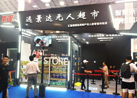 mg不朽情缘(中国游)官方网站