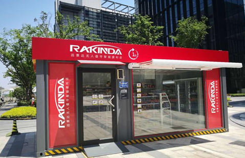 mg不朽情缘(中国游)官方网站