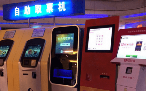 mg不朽情缘(中国游)官方网站