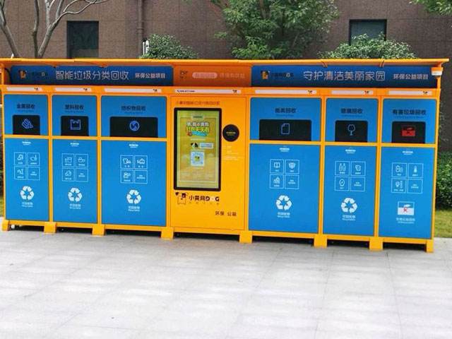 新大陆NLS-FM25-EX条码扫描？？？？榍度肜涫迪掷掷