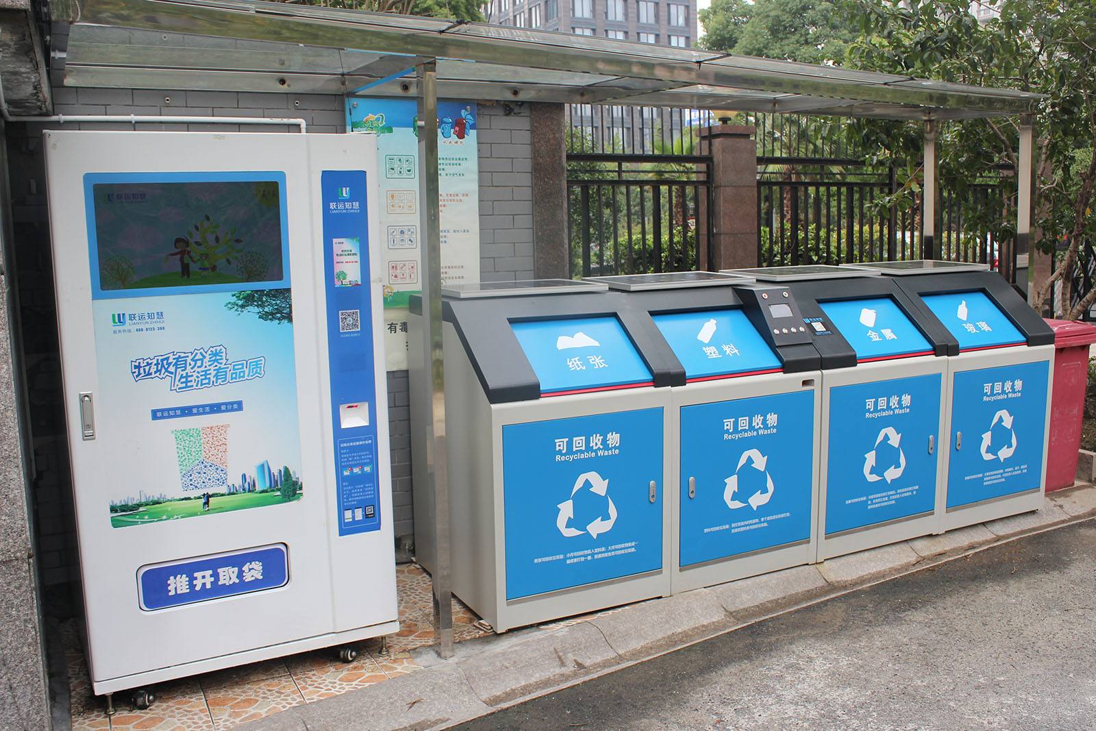 新大陆NLS-FM25-EX二维码扫描？？？？橛肜掷嘞嗔