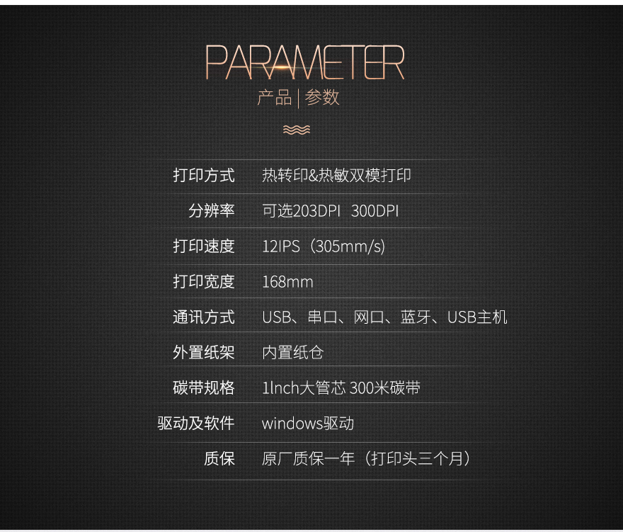 mg不朽情缘(中国游)官方网站