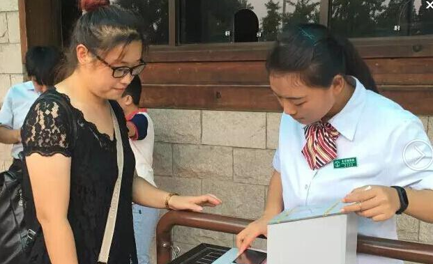 mg不朽情缘(中国游)官方网站