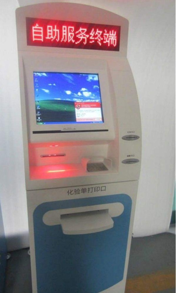 条码扫描模？？？？樵谝搅谱灾斩说挠τ冒咐