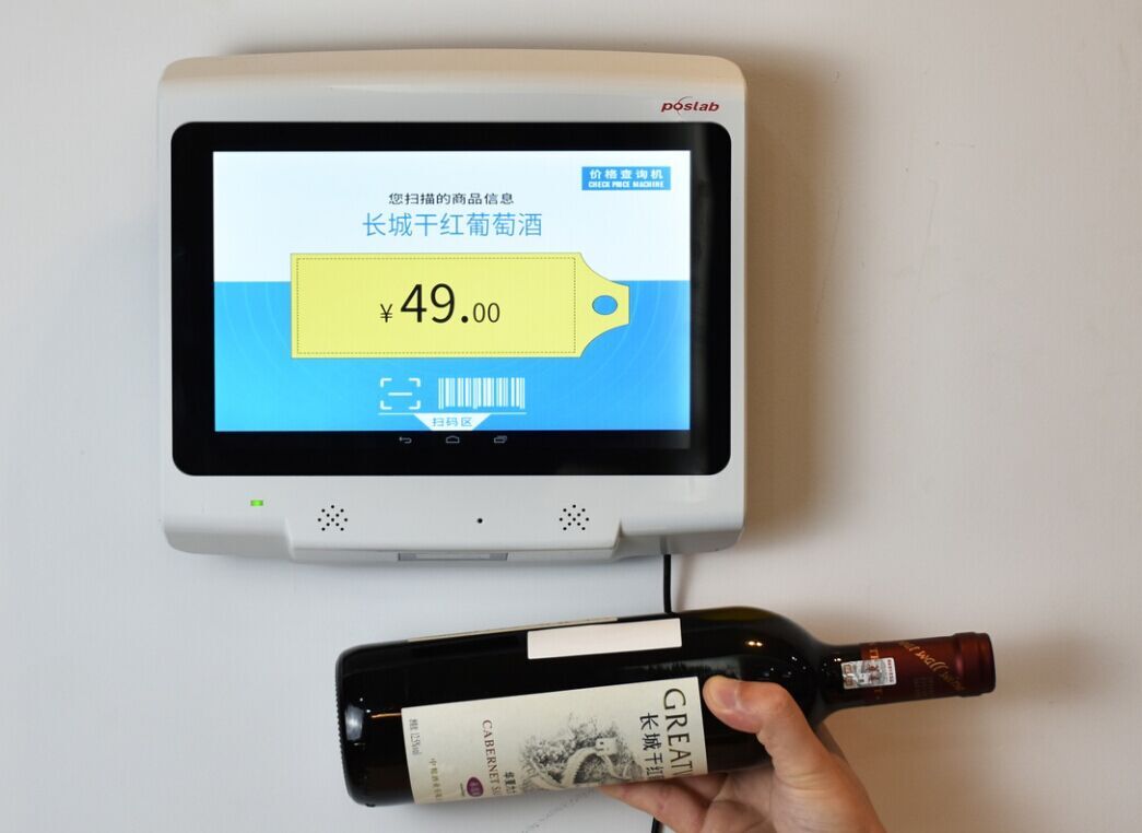 mg不朽情缘(中国游)官方网站