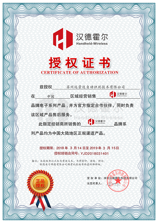 mg不朽情缘(中国游)官方网站