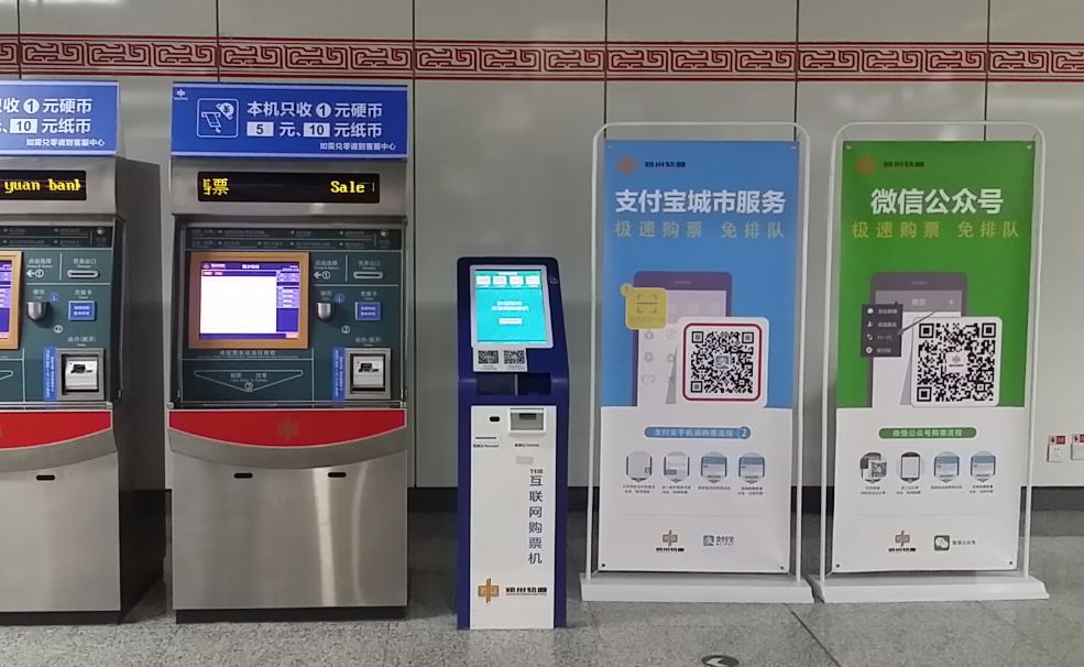 嵌入式扫描？？？